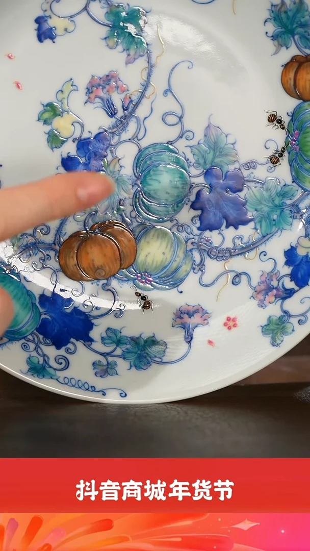 【闪购商品】瓷栗子严选景德镇瓷器@@lyt292