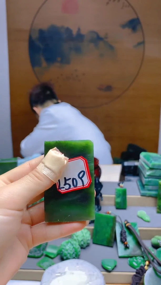 【闪购商品】和田玉（碧玉）珠宝半成品未镶嵌1