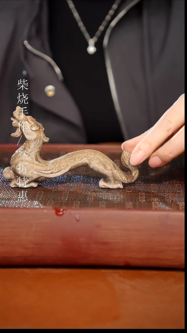 陶瓷奢瓷/瑞寅柴烧茶器（茶宠）0416