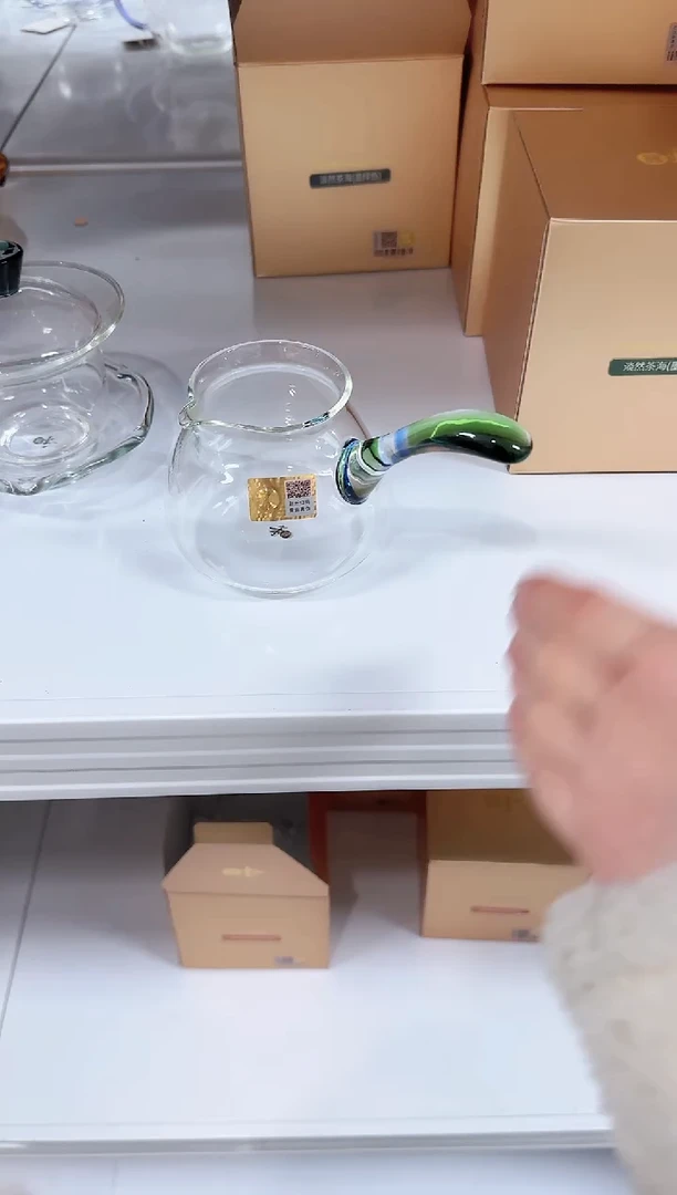 【闪购商品】@@禾器云昭茶海迷蓝