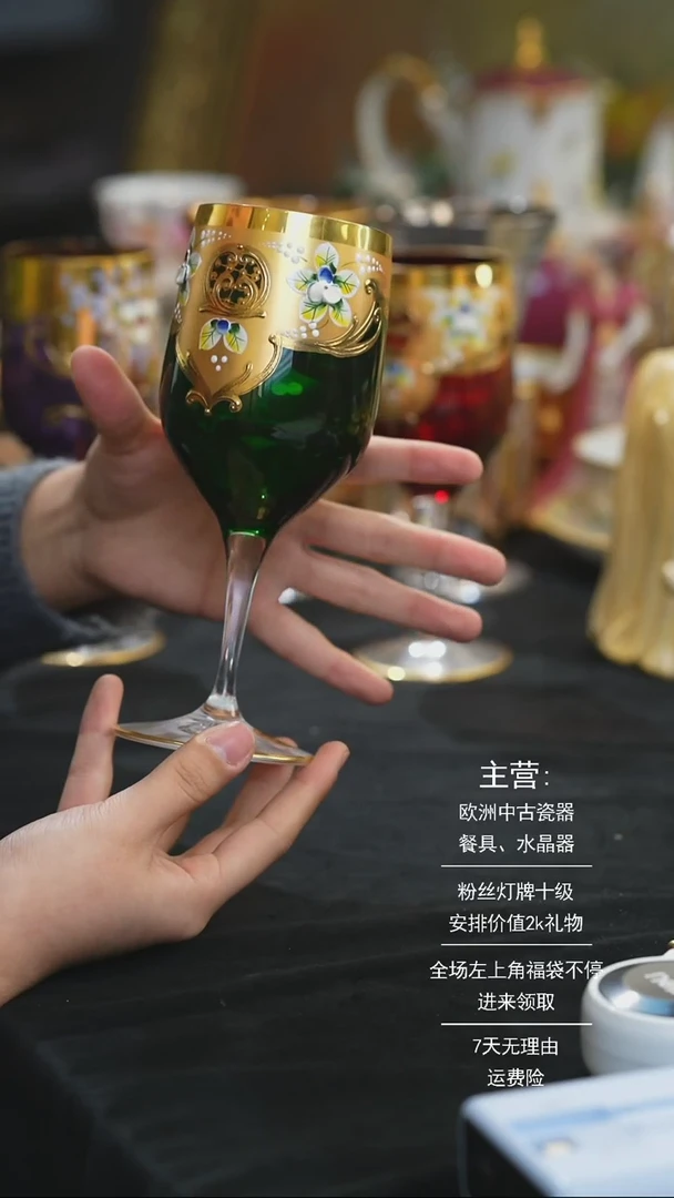 【闪购商品】摆件摆件摆件米多家中古器物 如图所示457