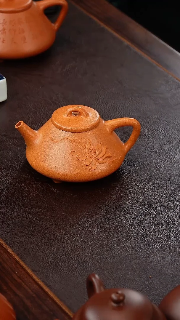 茶壶紫砂侯峰黄金段子冶200cc
