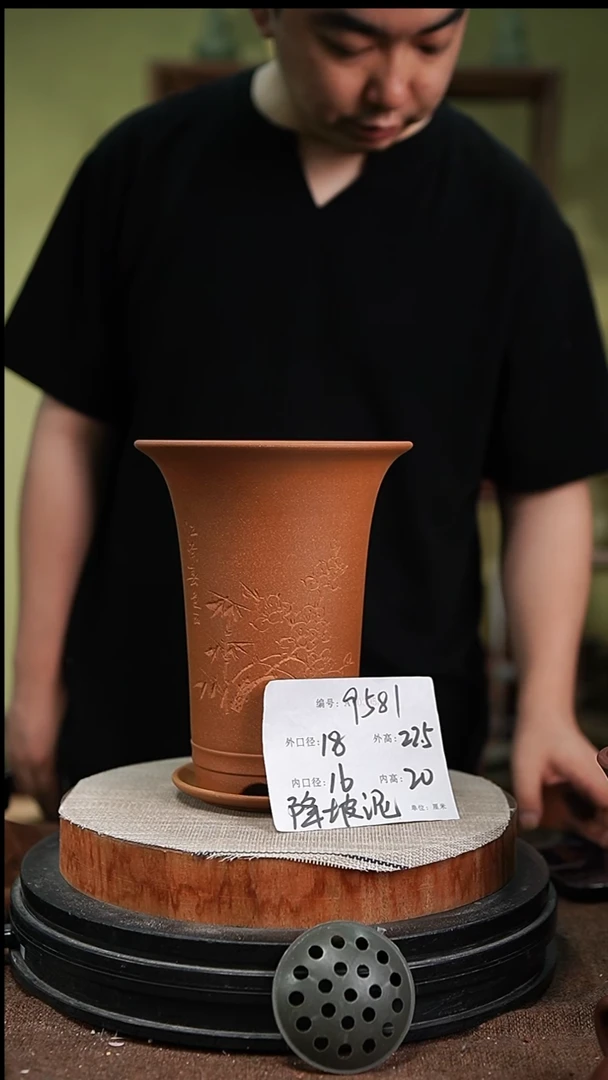 紫砂花盆紫砂花盆9581+z