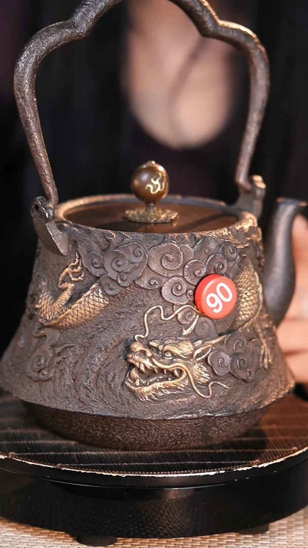 铁壶专属链接煮茶煮水-红90