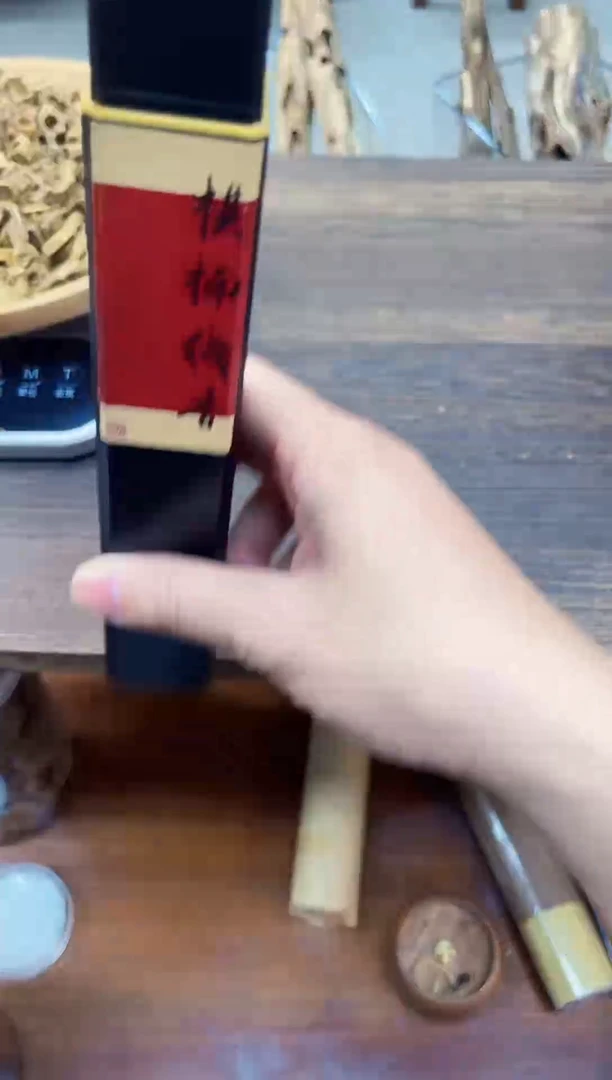 沉香奇楠线香50g 爆爆推荐必拍