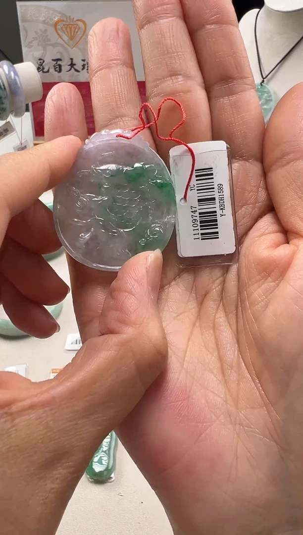 颈饰未镶嵌翡翠用****1翡翠饰品