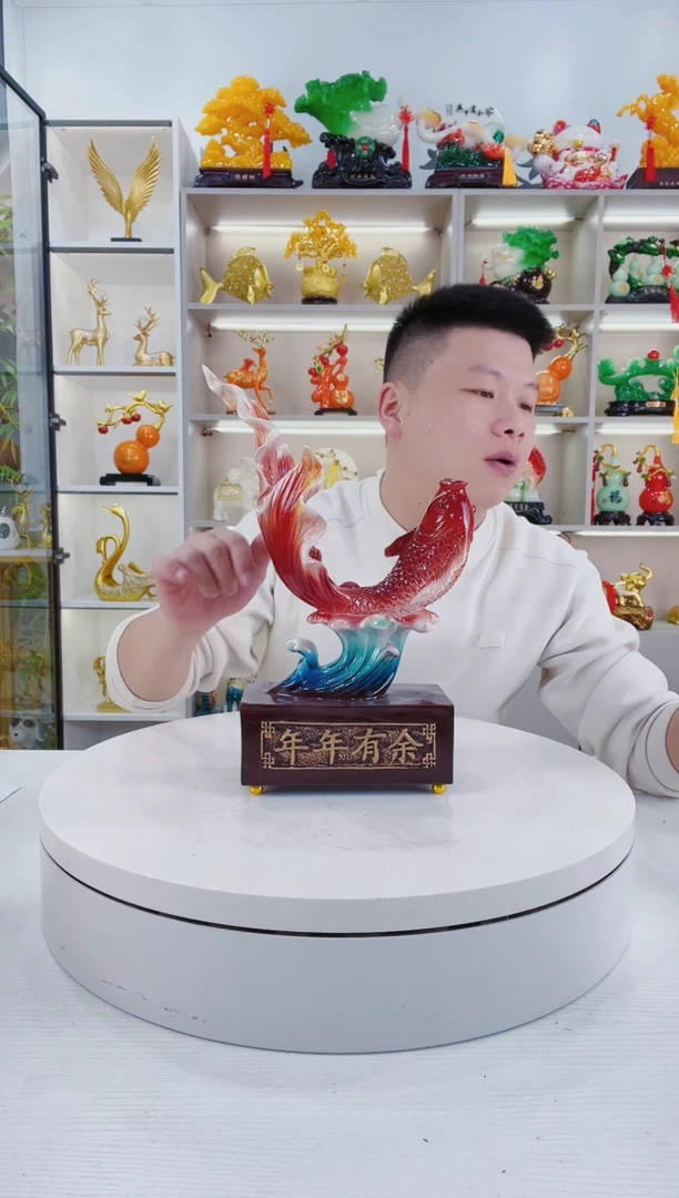 摆件年年有余锦鲤
