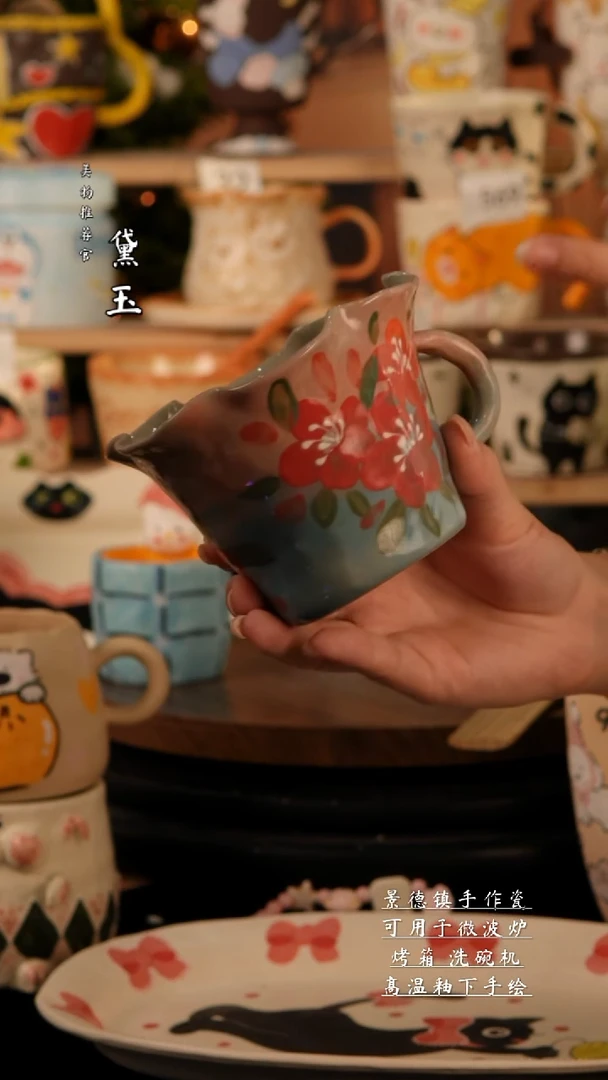 陶瓷景德镇手工陶瓷