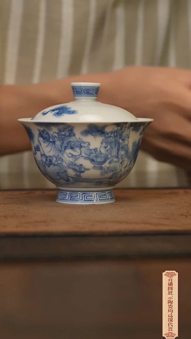柴窑青花破价福利