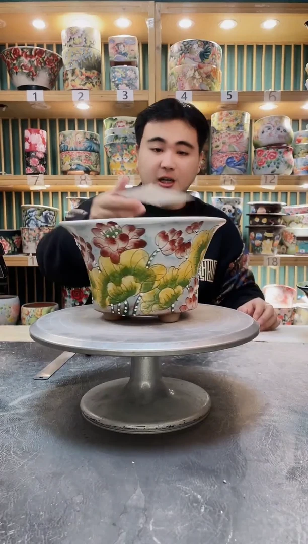 陶默认微瑕一物一拍1222-144