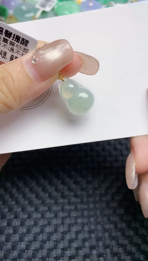 颈饰18K金镶嵌翡翠 天然缅甸A货翡翠百元以上9元证书费自理