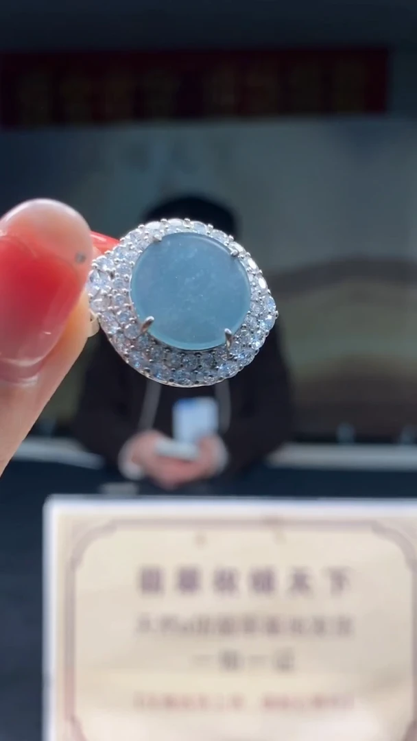 颈饰未镶嵌翡翠********15