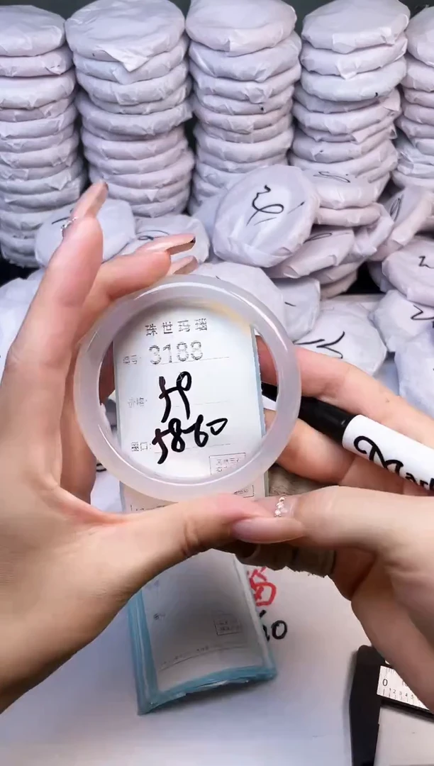 手镯玛瑙/玉髓未镶嵌3188
