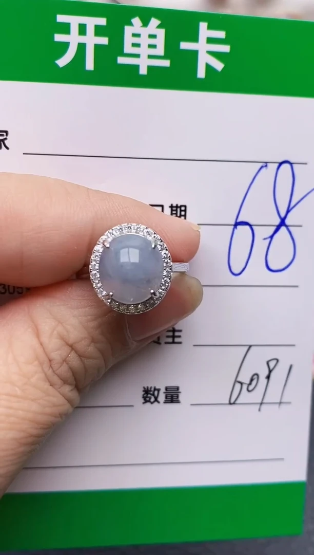 【闪购商品】翡翠戒指银S925镶嵌6091