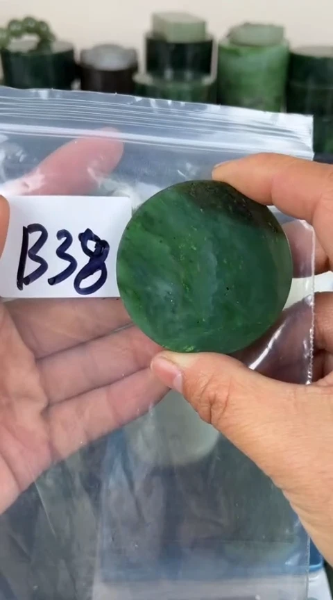 【闪购商品】和田玉珠宝半成品未镶嵌镯心