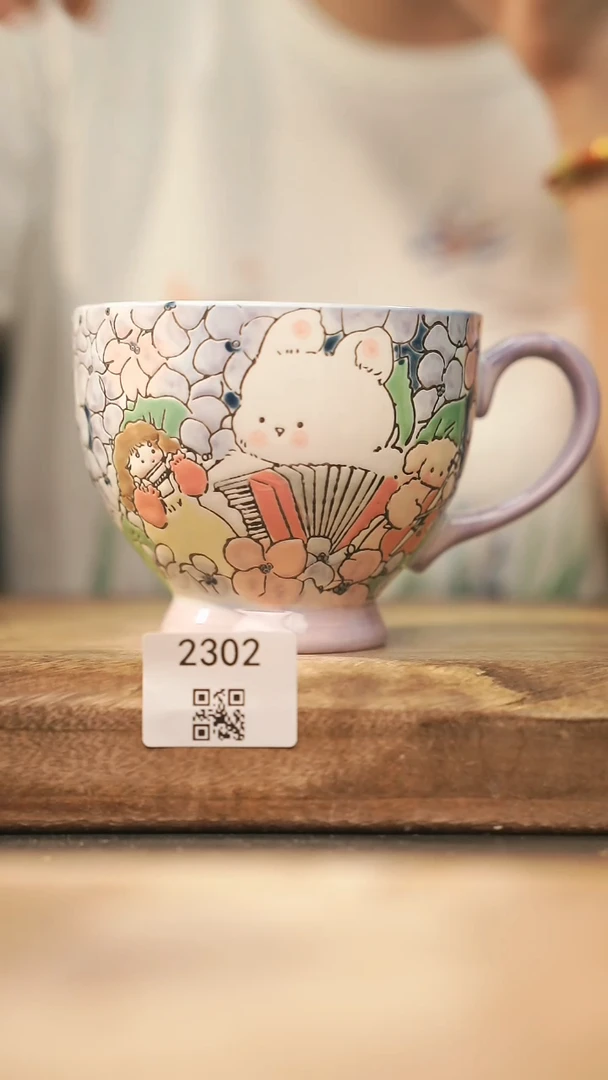 【落单孤品】福利/杯子@@2302