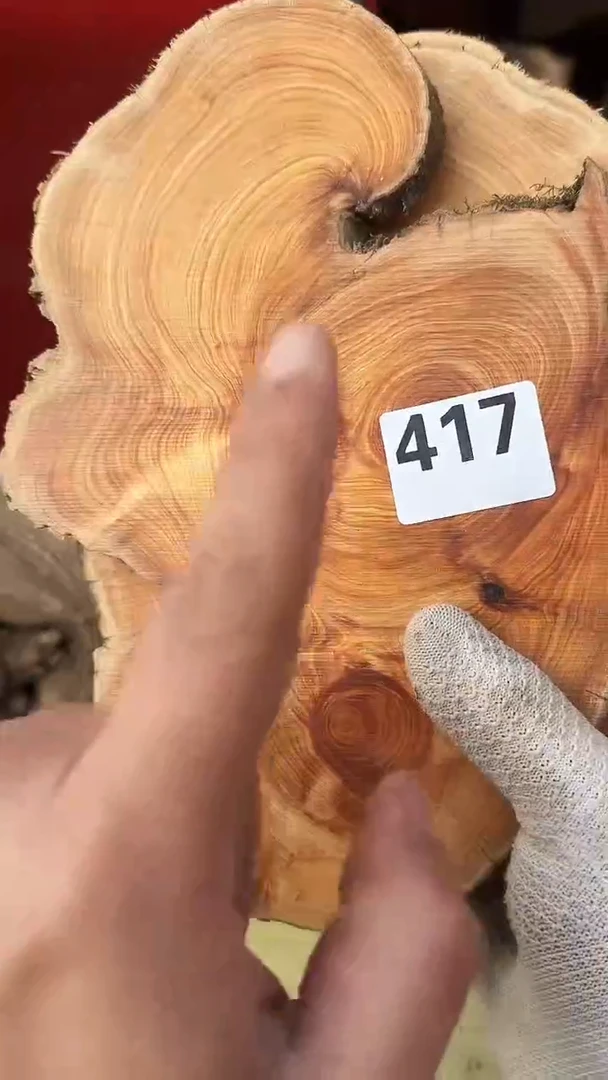 柏木（崖柏）太行陈化崖柏切片！随机一片！（1单1片）417