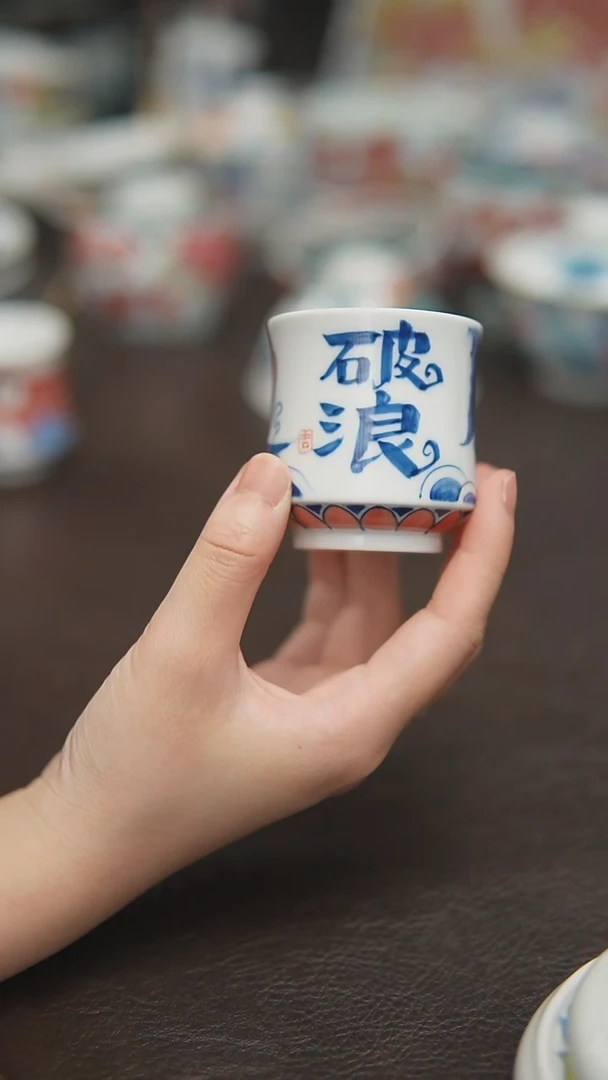 宠粉福利价        破浪龙鱼杯