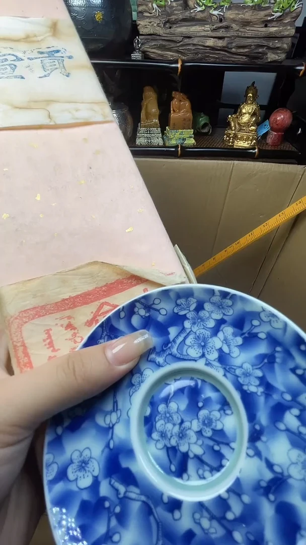 瓷片瓷器瓷器瓷器瓷器