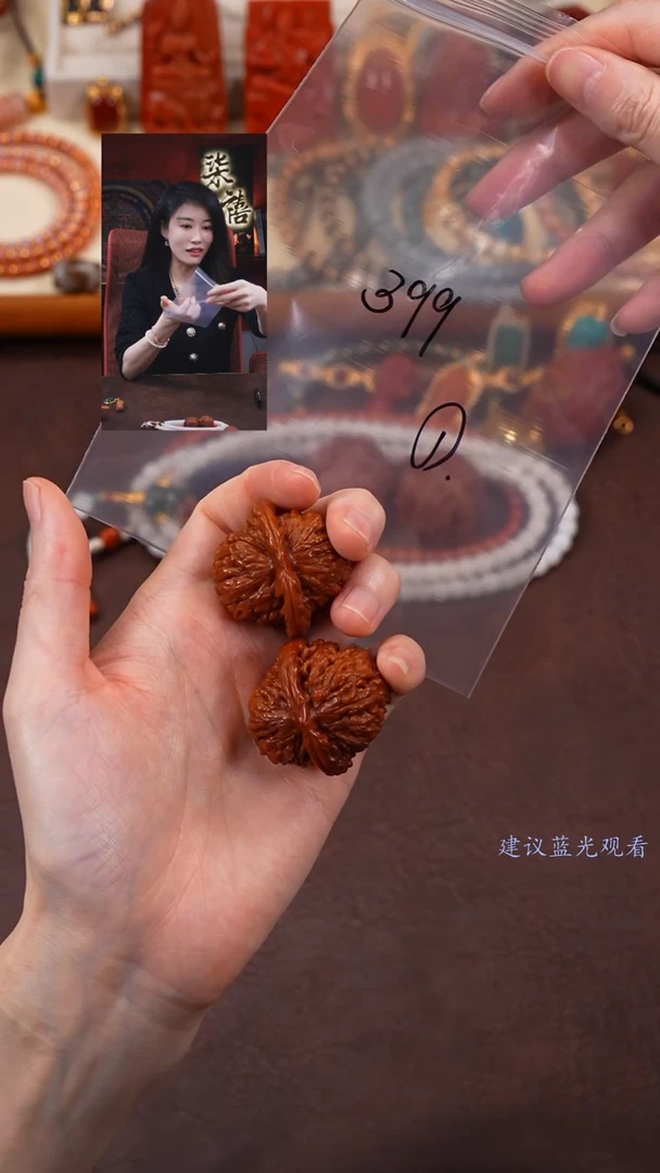 【闪购商品】文玩核桃把件柒禧文玩回血好物