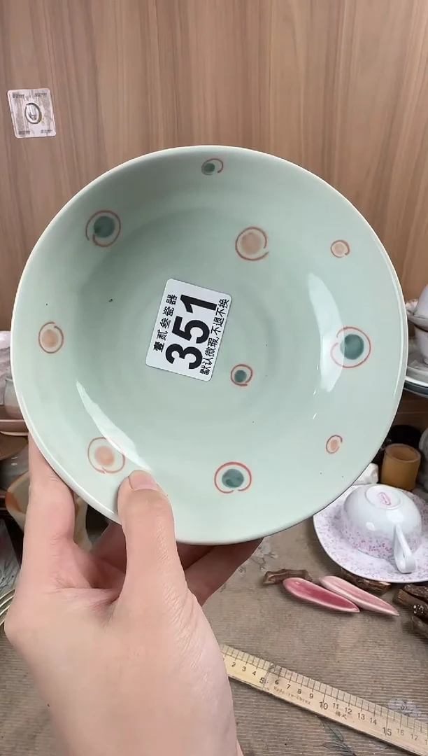 伊*亿瓷器瓷器瓷器瓷器瓷器