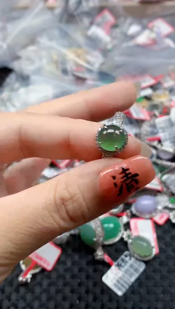 银S925镶嵌戒指翡翠天然A货缅甸翡翠