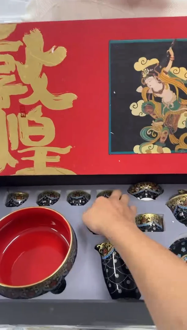 其他@@@@@@@@@@@@@T880