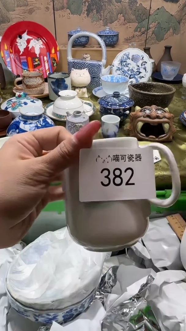 瓷片吾**衣可瓷器 闪购类型 定向 吾本布衣