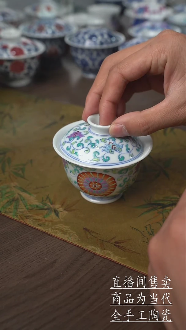 瓷片景德镇手工陶瓷茶具