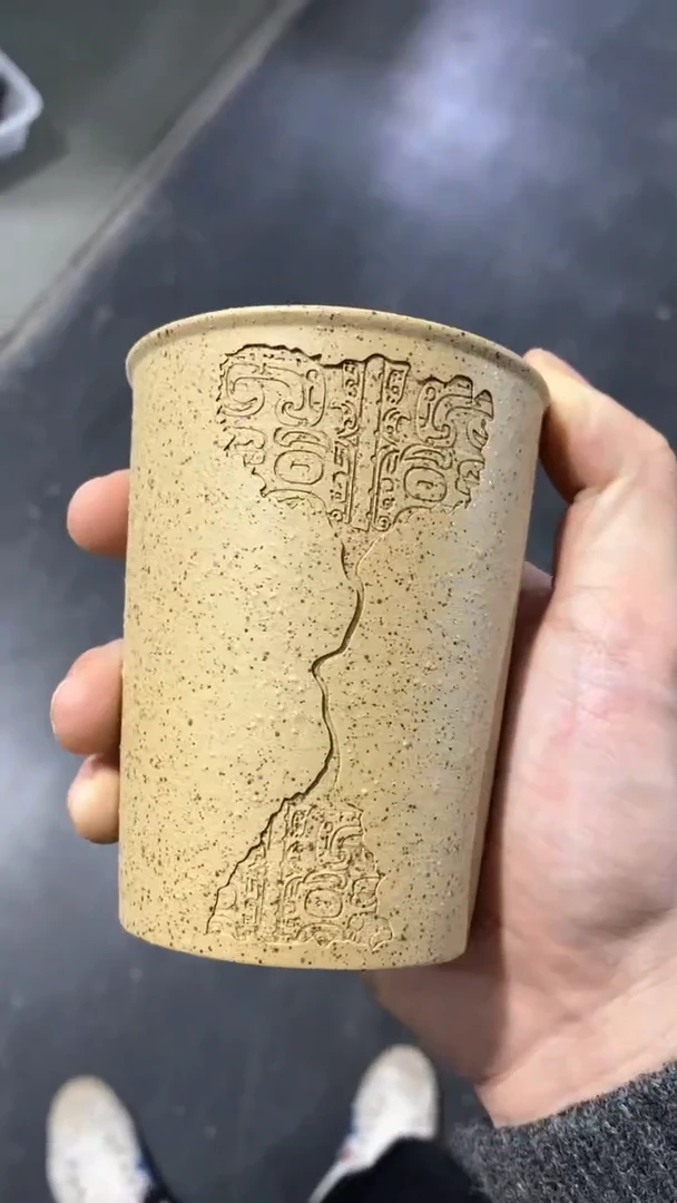 瓷片陶瓷茶具茶器