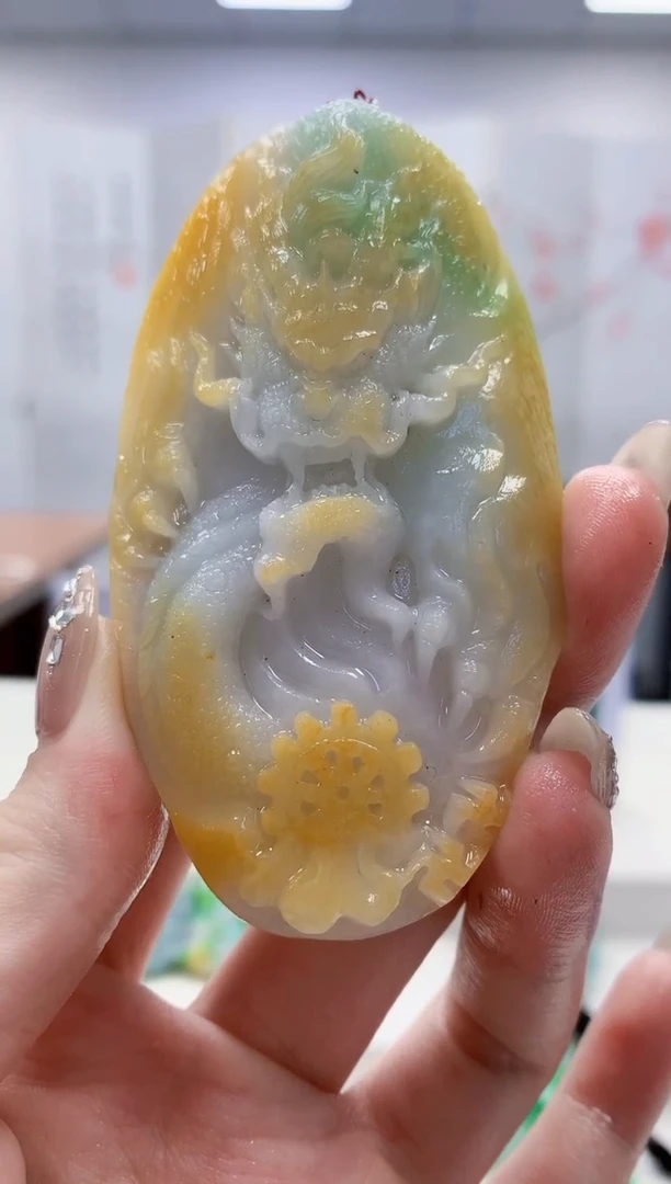 未镶嵌定制翡翠4829jw-毛货挂件81