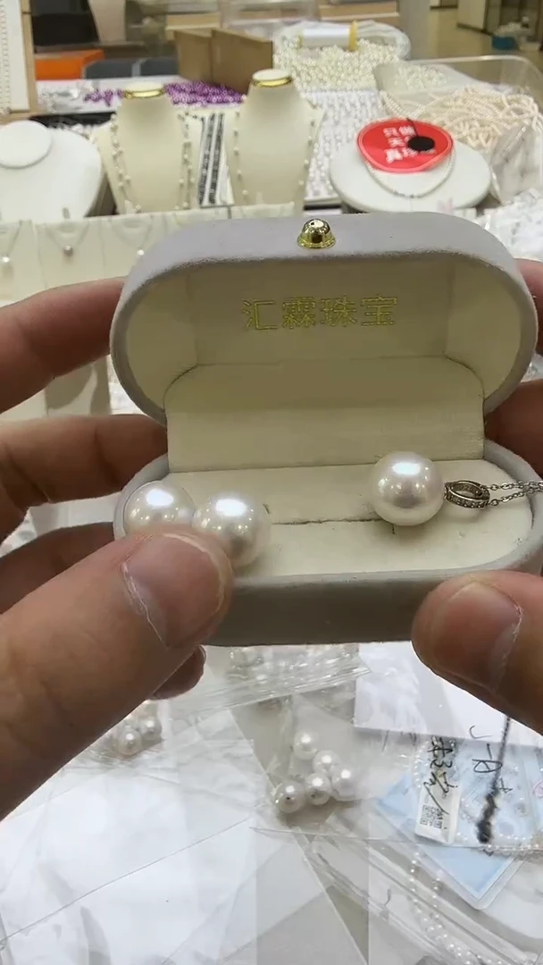 淡水珍珠银S925镶嵌吊坠(赠链)12-13 万能扣