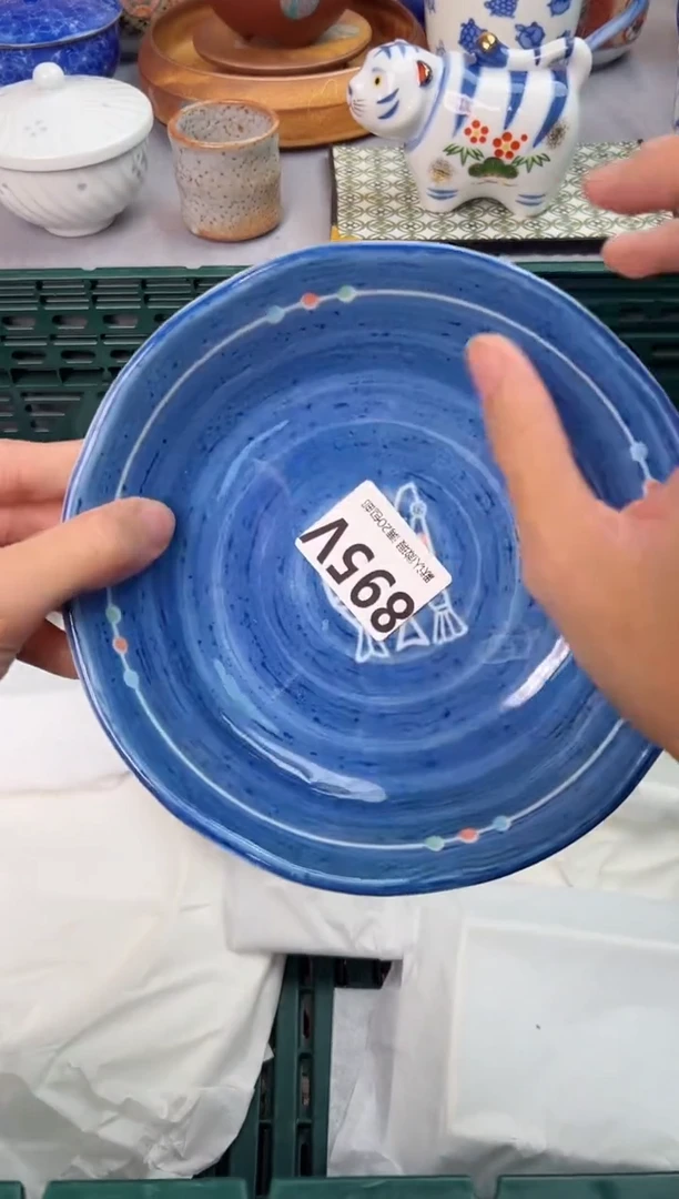 【闪购商品】碗895V瓷器瓷器瓷器瓷器