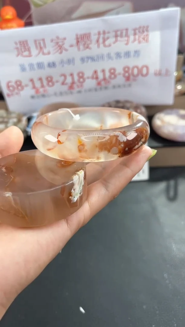 未镶嵌手镯石英质玉60