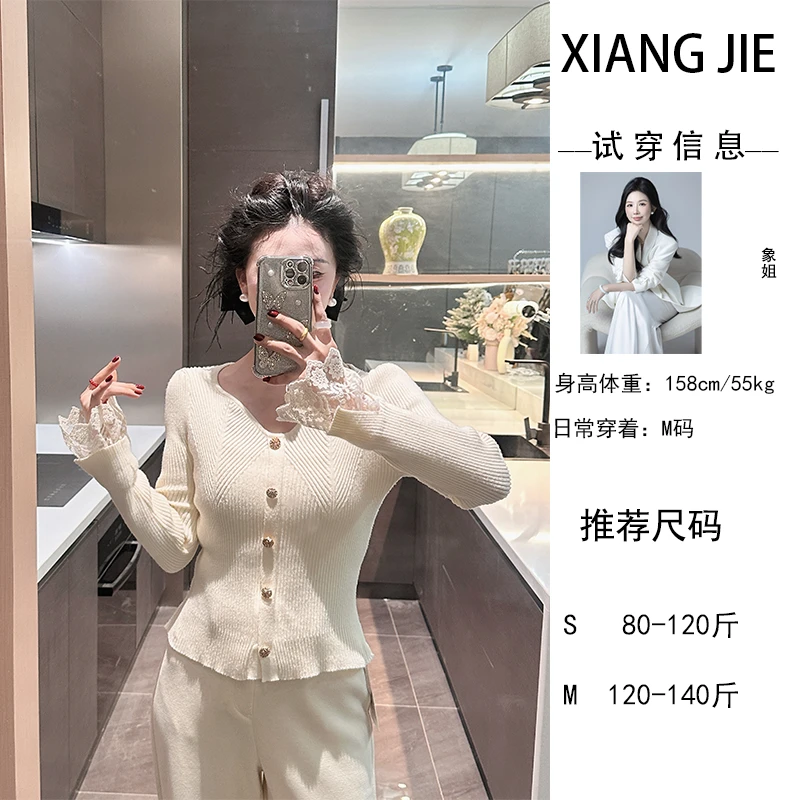 【象姐定制】【漫不经心】打底衫预CDX4DDS1240D显瘦气质长袖时尚百搭