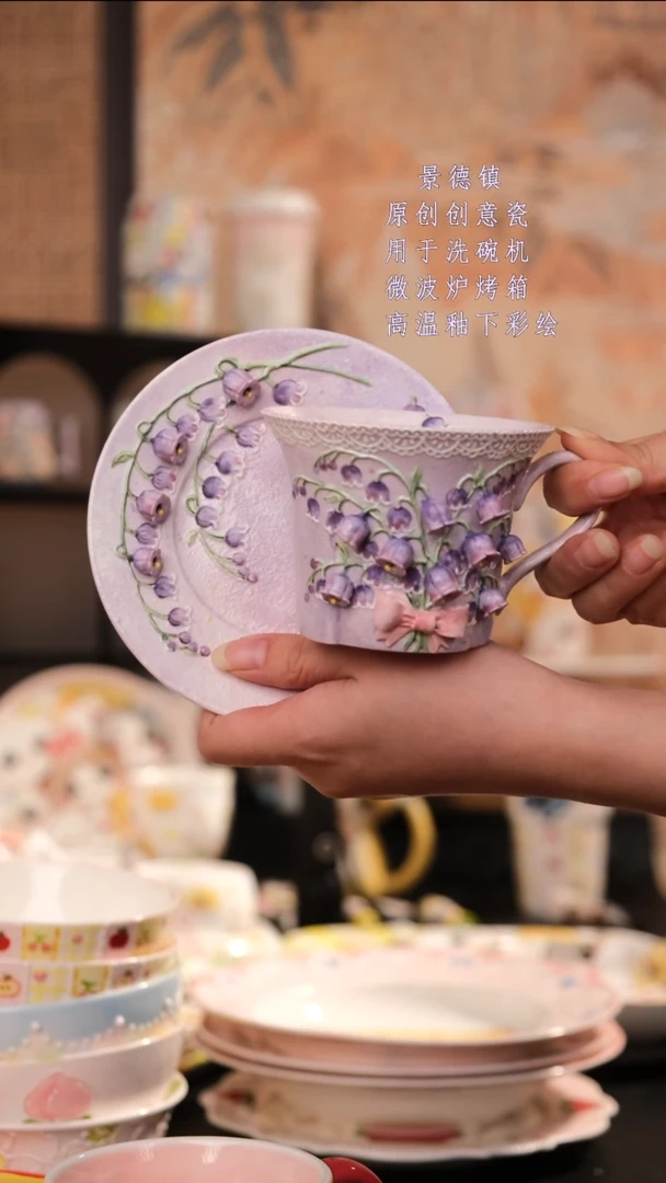 摆件旺的可以陶瓷设计师款