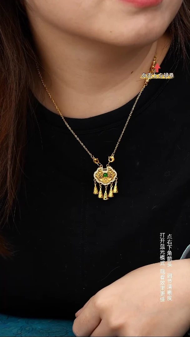 颈饰未镶嵌翡翠?**风111111