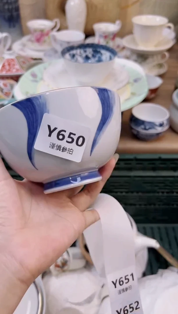 瓷片彩***^        650