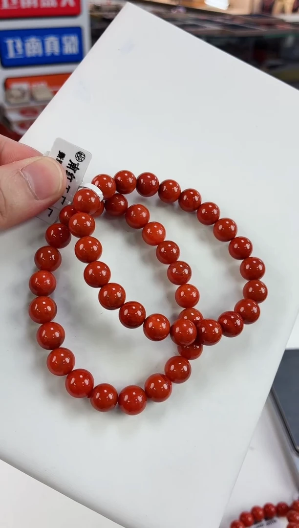 未镶嵌瓦西手串9+南红玛瑙（多样式发其一）