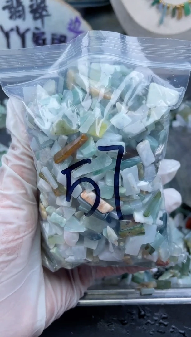 【闪购商品】翡翠颈饰未镶嵌天然翡翠迷你号500克57