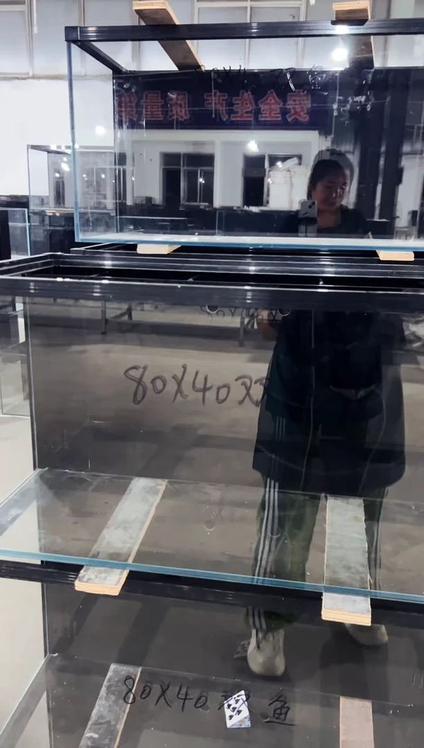 玻璃-*背滤 双鱼马桶 80*40*40 全套配件 玻璃推拉盖 包邮