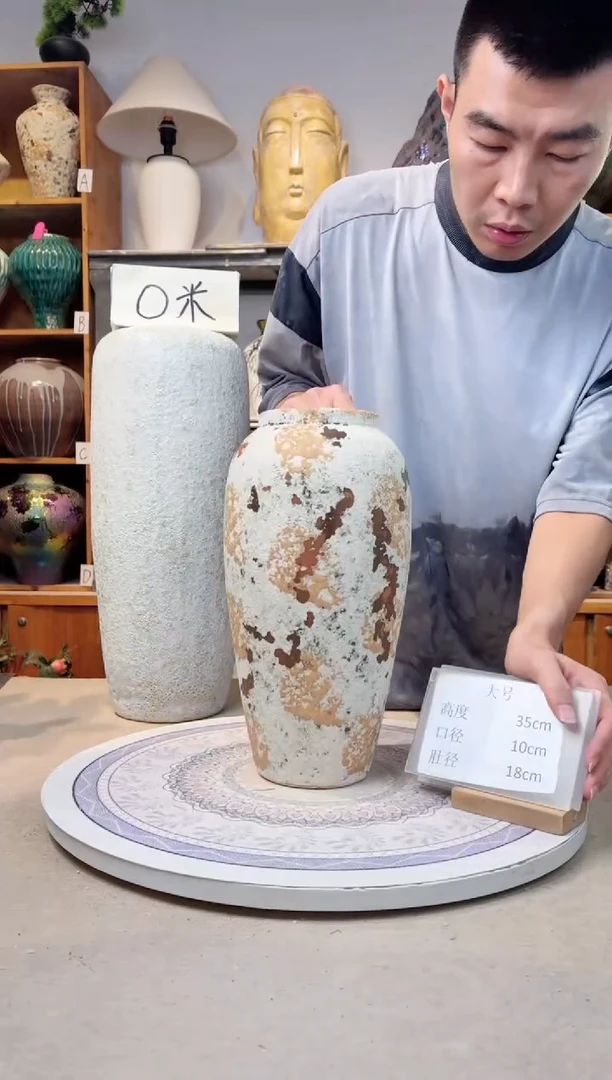 瓶陶瓷花瓶  粗陶   大号  微瑕
