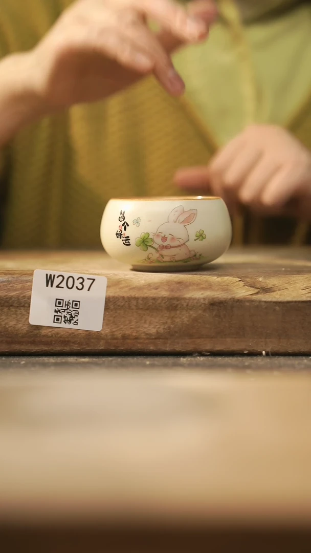 【闪购商品】【经典福利】/ 杯子@@W2037