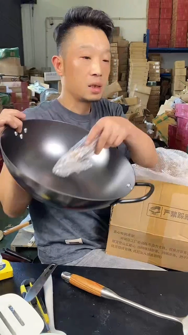 食品级塑料1铸铁锅34 无盖