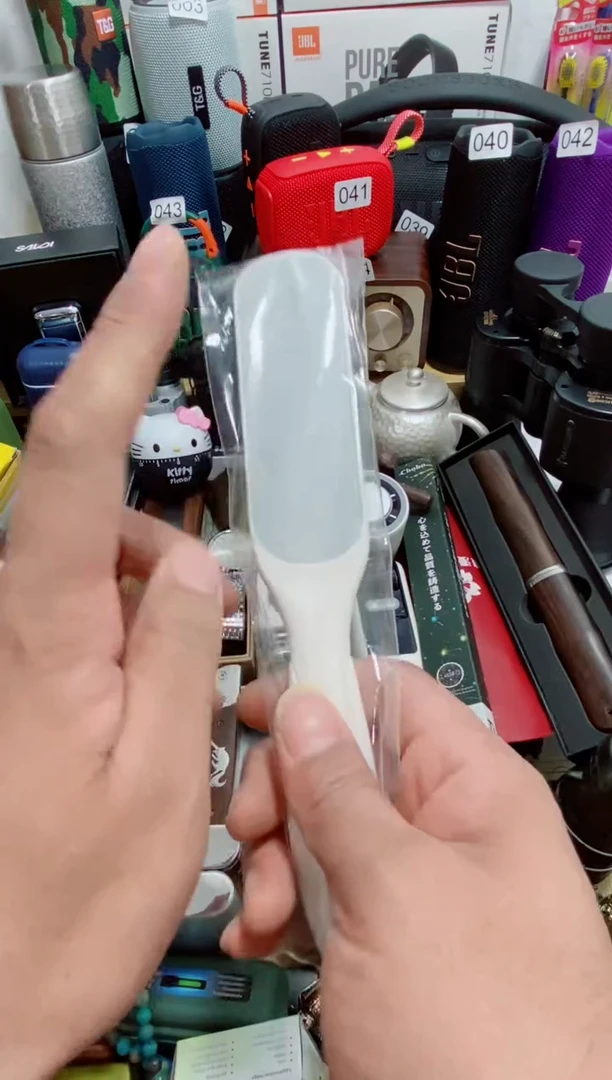 万事如意往事随风666