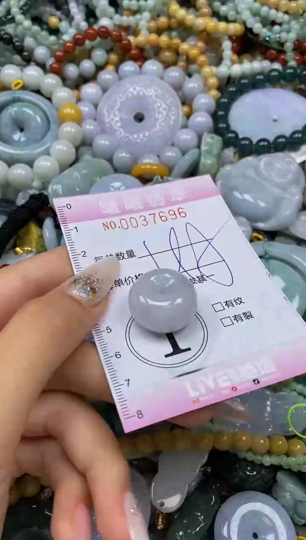 颈饰未镶嵌翡翠闪购0037696