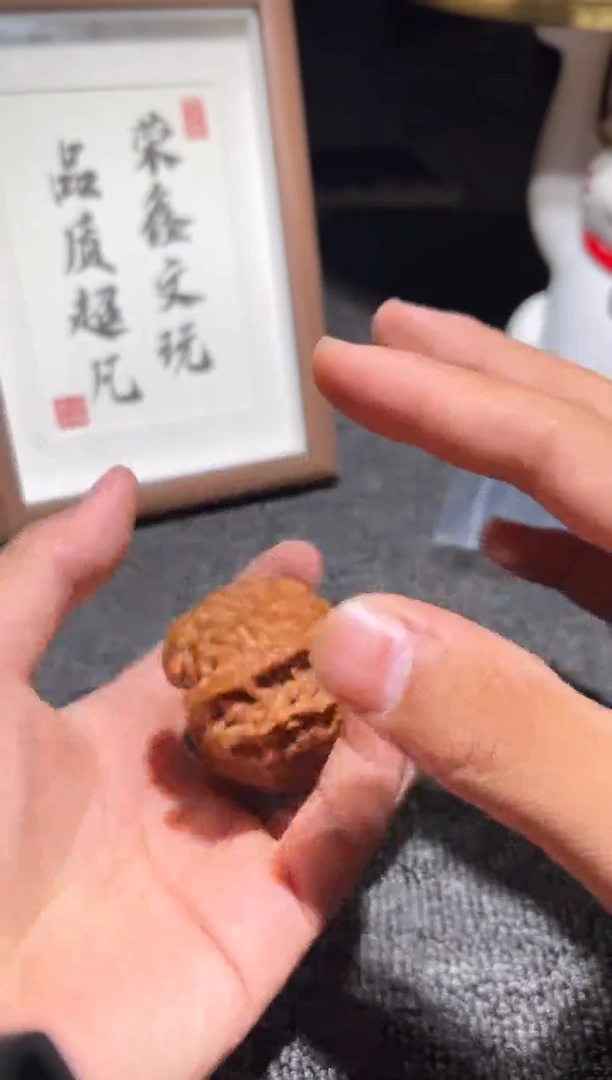 吊坠文玩核桃野牛16