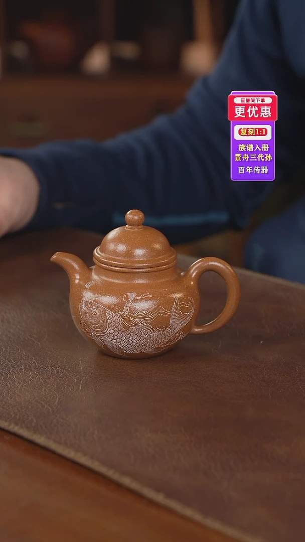 茶壶紫砂紫砂壶紫砂壶