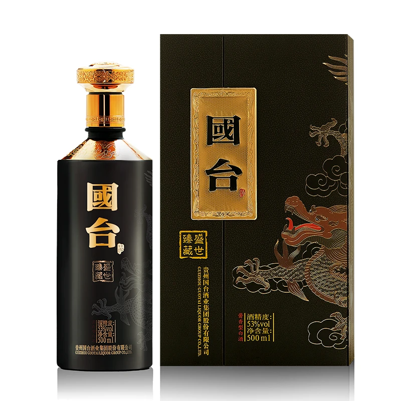 国台2021年出厂 国台盛世臻藏 酱香酒大区坤沙纯粮53度53%Vol500