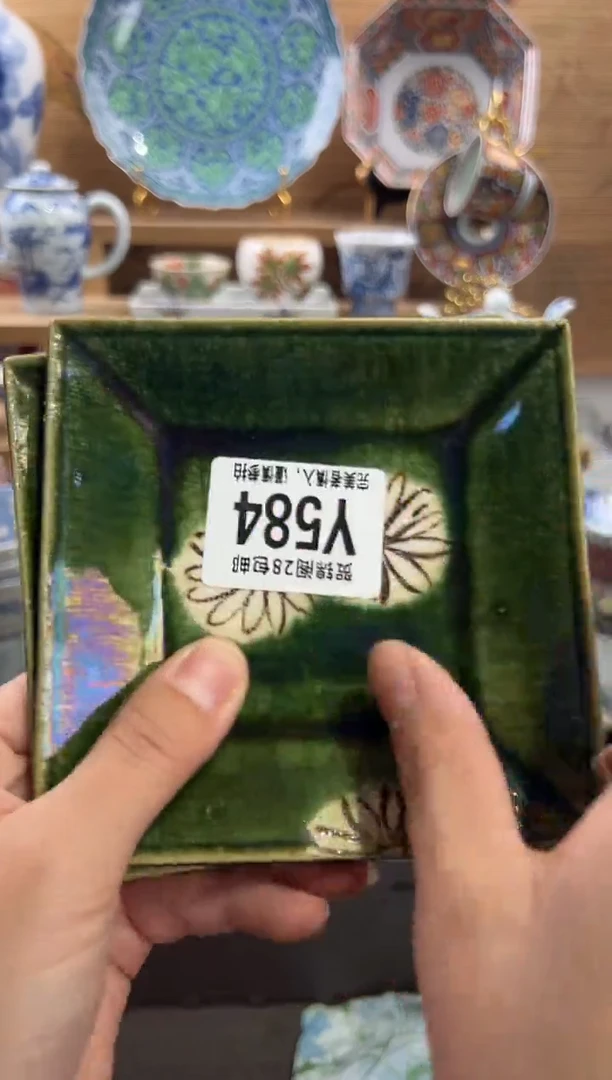 瓷片随*      Y584